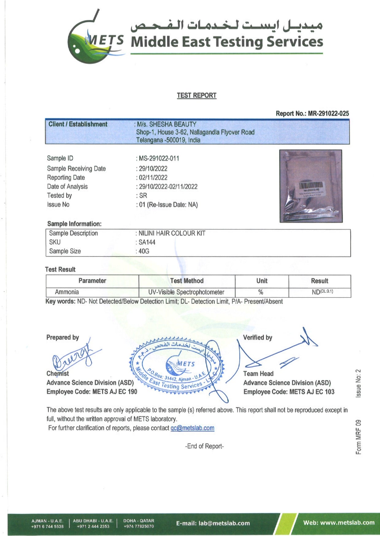 Nilini Ayurvedic Hair Color – Natural Black 40G