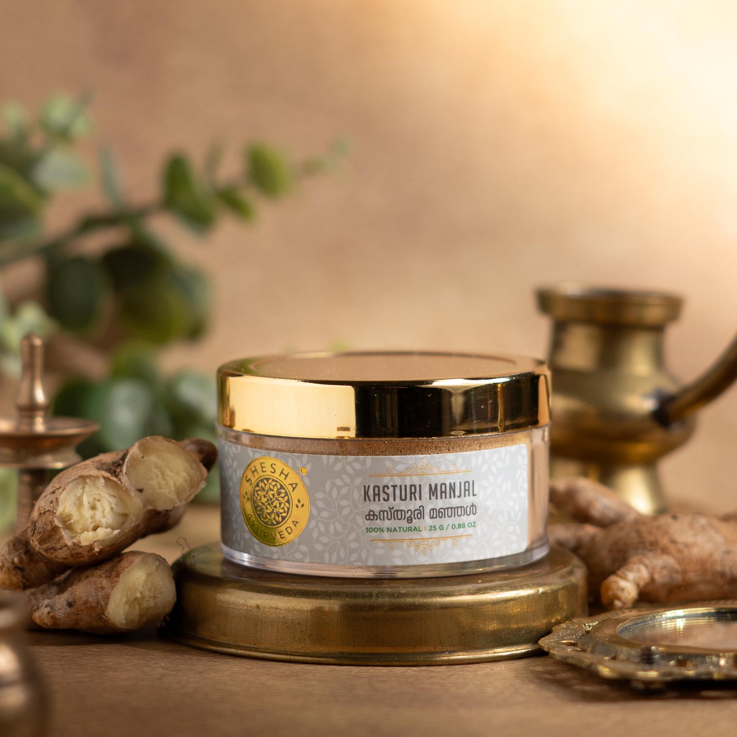 Kasturi Manjal (Musk Turmeric Powder) Skin Brightening & Tan Removal Face Pack for All Skin Types