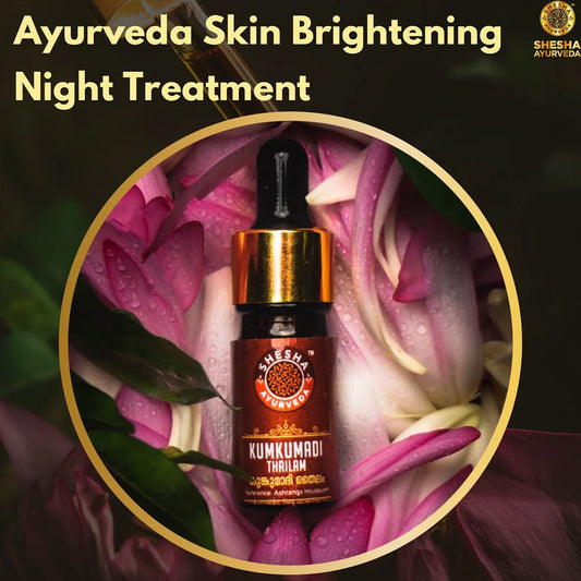 Skin Benefits of Night Cream: Importance of Night Cream and Why We Should Apply?