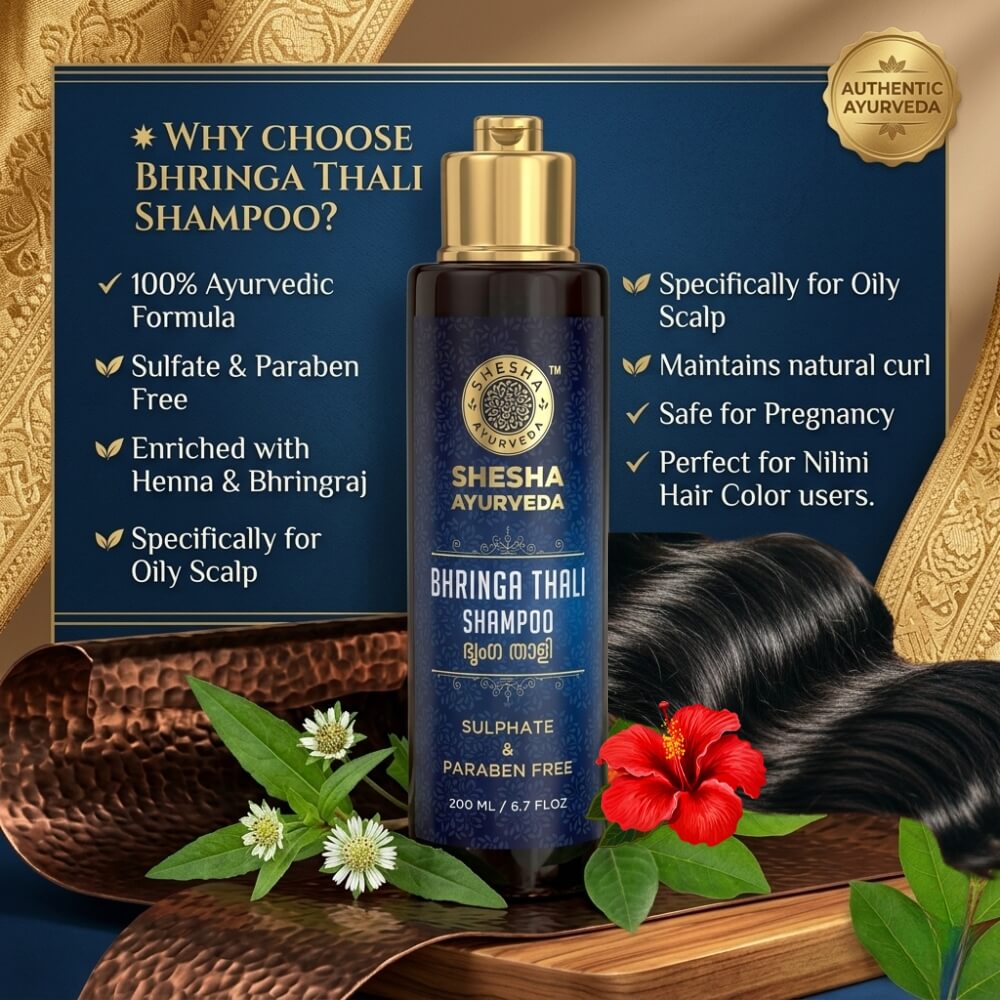 Bhringa Thali Ayurvedic Shampoo (Sulphate & Paraben Free) 200 ML for Oily Scalp