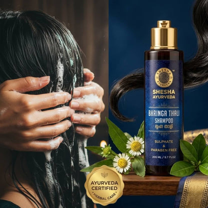 Bhringa Thali Ayurvedic Shampoo (Sulphate & Paraben Free) 200 ML for Oily Scalp