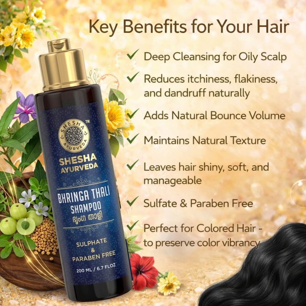 Bhringa Thali Ayurvedic Shampoo (Sulphate & Paraben Free) 200 ML for Oily Scalp
