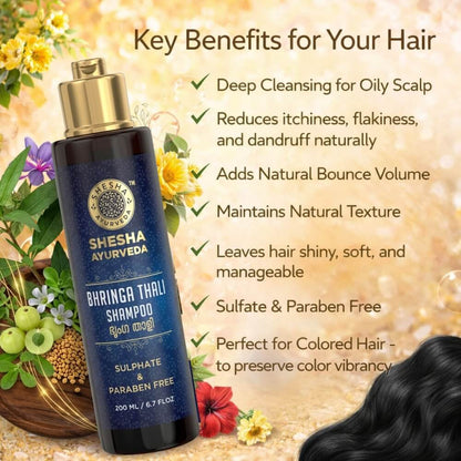 Bhringa Thali Ayurvedic Shampoo (Sulphate & Paraben Free) 200 ML for Oily Scalp