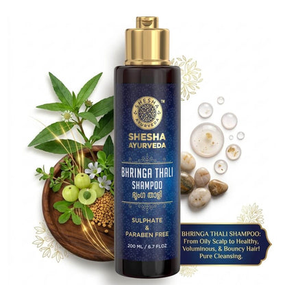Bhringa Thali Ayurvedic Shampoo (Sulphate & Paraben Free) 200 ML for Oily Scalp
