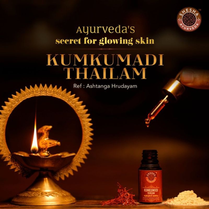 Kumkumadi Thailam Skin Brightening, Tan Removal & Anti-Ageing Night Face Oil