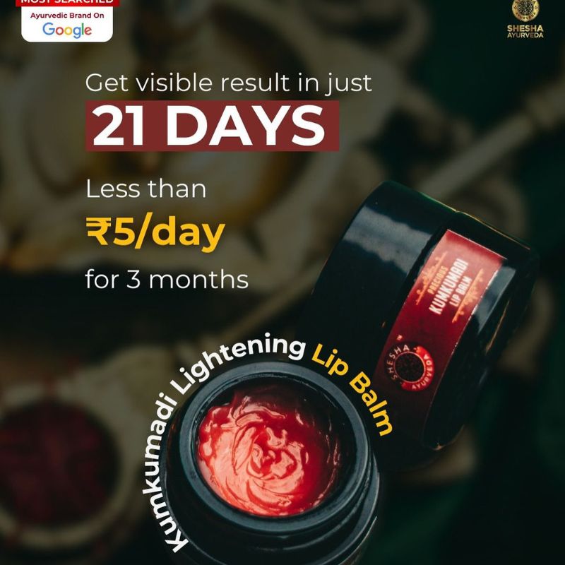 Precious Kumkumadi Lightening Lip Balm 5G