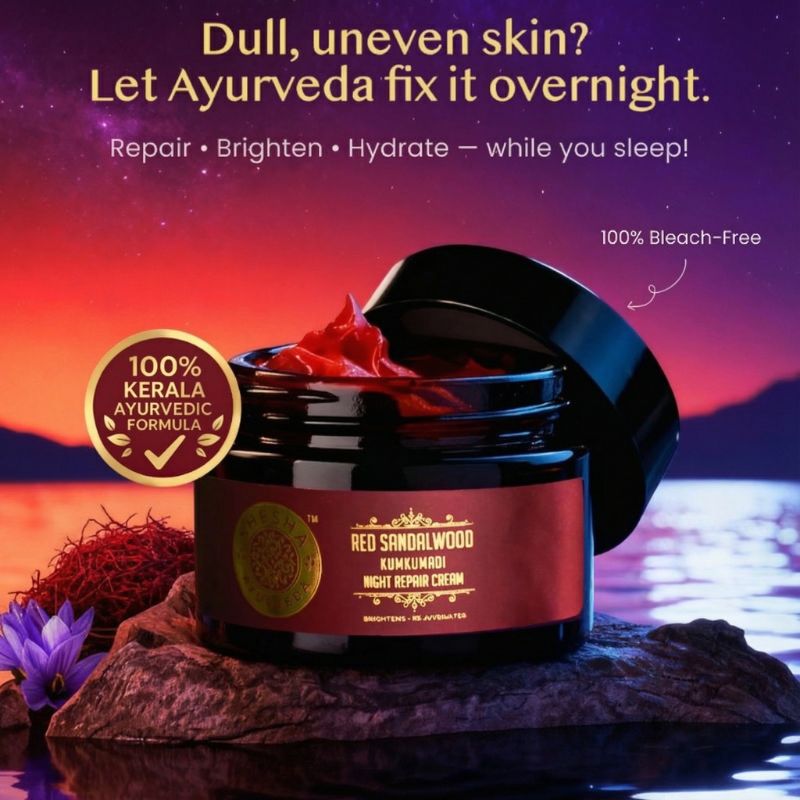 Red Sandalwood Skin Brightening & Night Repair Cream 50G