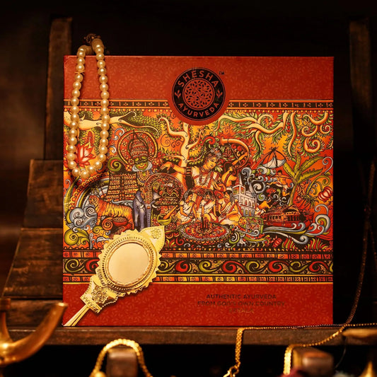 Kerala Traditional Gift Box