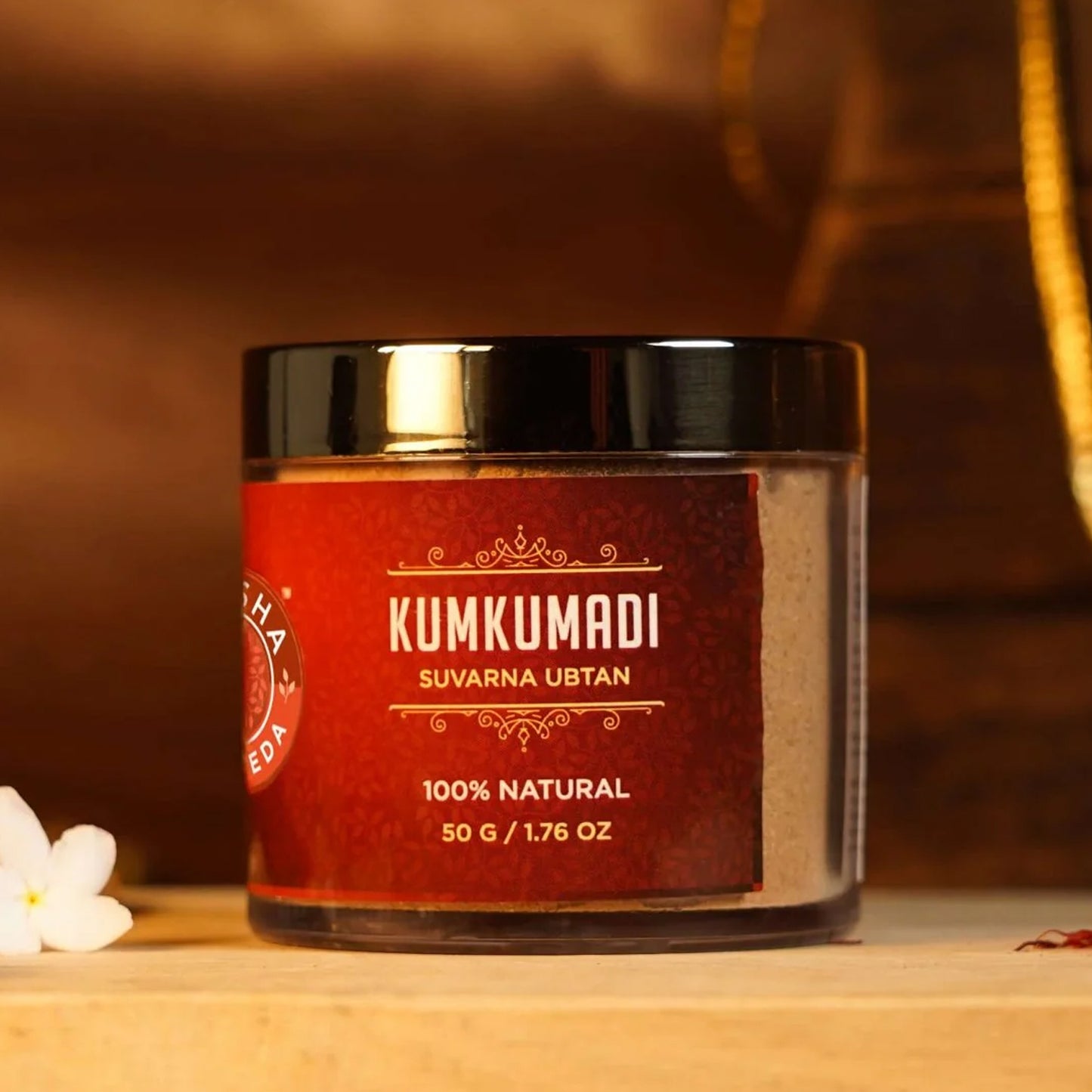 Kumkumadi Skin Brightening Rituals Gift Set