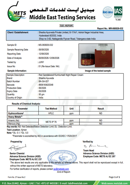 Red Sandalwood Skin Brightening & Night Repair Cream 50G