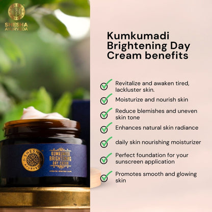 Kumkumadi Brightening Day Cream 50G