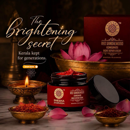 Red Sandalwood Skin Brightening & Night Repair Cream 50G