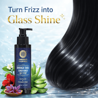 Bhringa Thali Hair Conditioner (Sulphate and Paraben Free) 200 ML