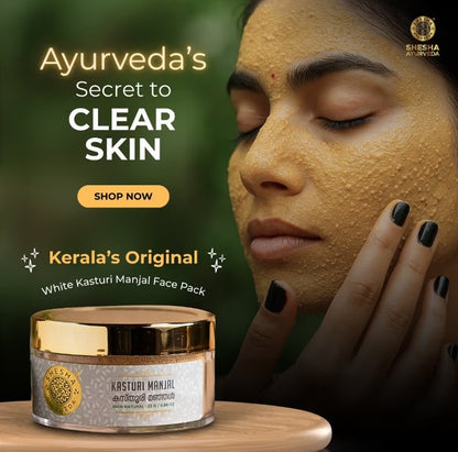 Kasturi Manjal (Musk Turmeric Powder) Skin Brightening & Tan Removal Face Pack for All Skin Type 25Gs